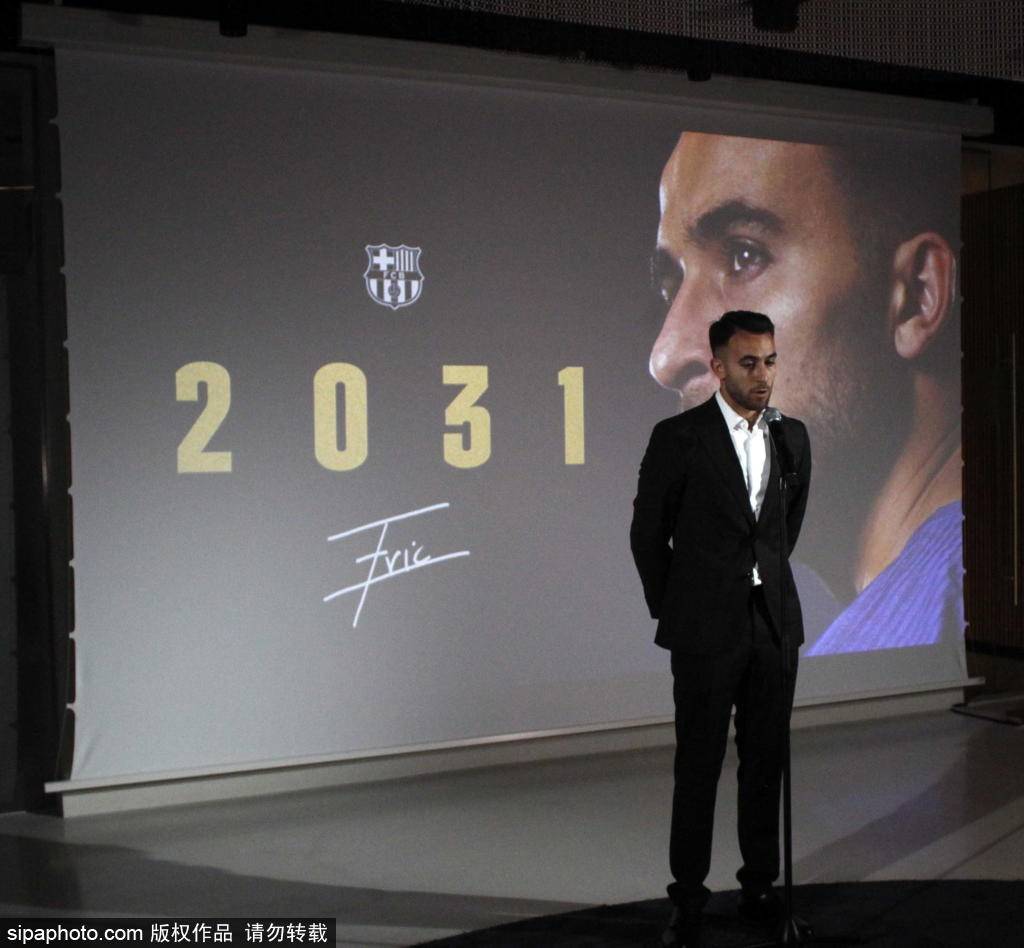 从防线铁闸到战术棋子:位置的改变或能拯救阿劳霍的巴萨生涯